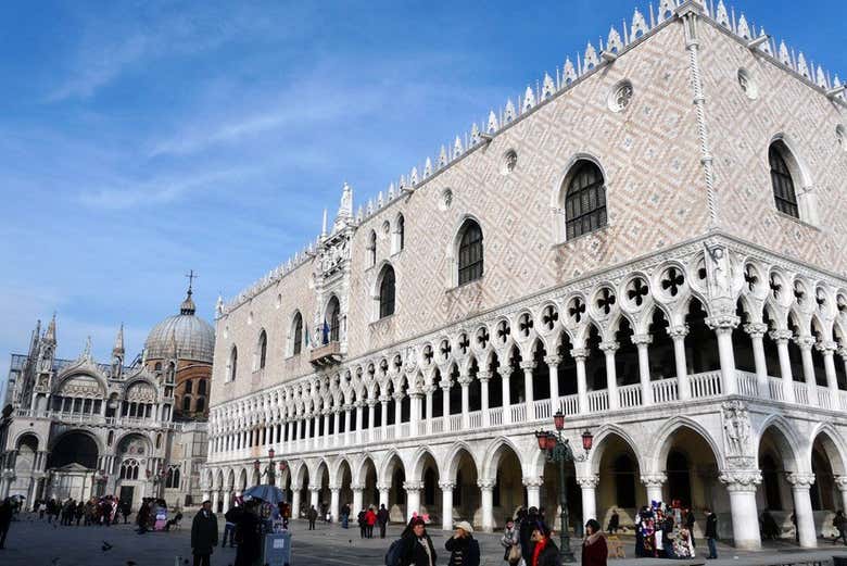 Palacio Ducal